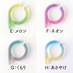ピアスがつけられるイヤーカフ〈P-cuffs〉 7枚目の画像