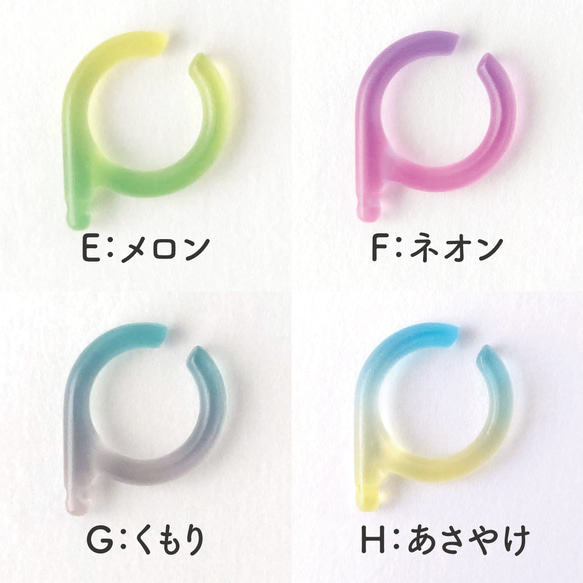 ピアスがつけられるイヤーカフ〈P-cuffs〉 7枚目の画像