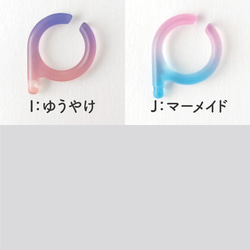 ピアスがつけられるイヤーカフ〈P-cuffs〉 8枚目の画像