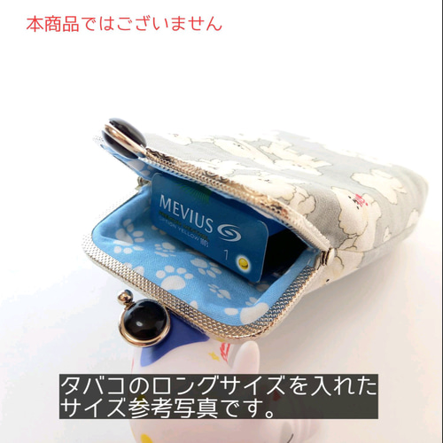口金留具の色選べます！】和柄 桜と蝶々の がま口シガレットケース 