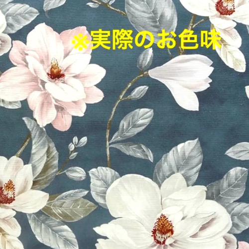 マグノリアさま♡ 勿体ない 