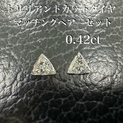 セレスタイト ルース ファセット 宝石 その他素材 オウクツ @通常通り