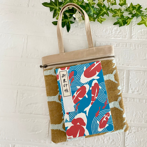 ミナペルホネン　ring flower mini bag [正規品] Amazon.co.jp: ∞ mina perhonen ∞ ring flower リングフラワー