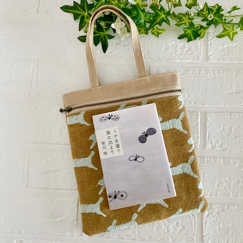 再販】ミナペルホネン ミニバッグ minaperhonen その他バッグ ユーカリ