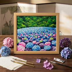 原画】雨雫が奏でる色彩のワルツ＊紫陽花（アジサイ）の油絵 絵画 額縁