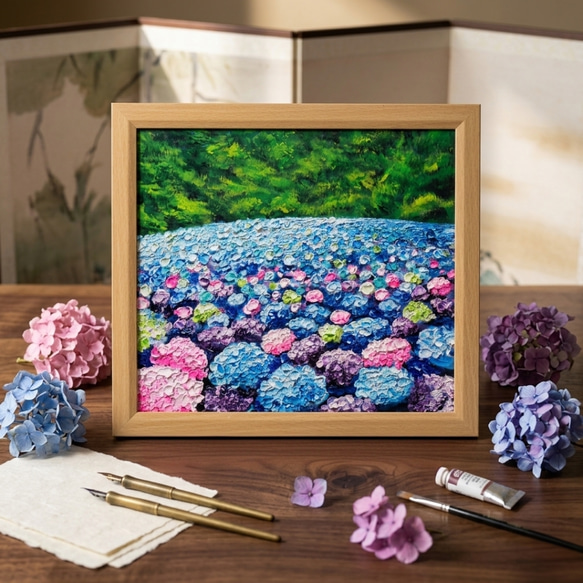原画】雨雫が奏でる色彩のワルツ＊紫陽花（アジサイ）の油絵 絵画 額縁