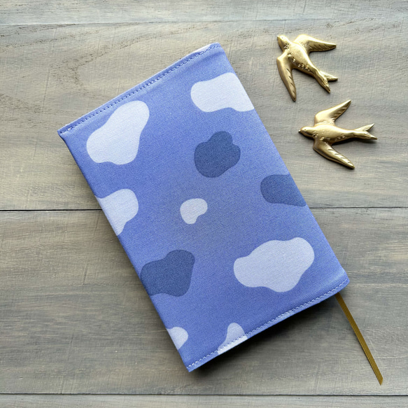 【文庫】水たまりのブックカバー 1枚目の画像