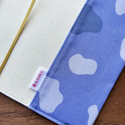 【文庫】水たまりのブックカバー 4枚目の画像