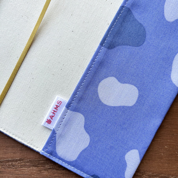 【文庫】水たまりのブックカバー 4枚目の画像