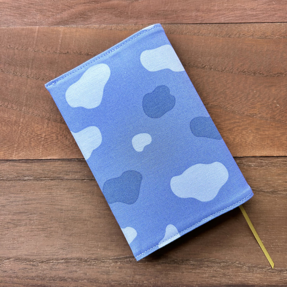 【文庫】水たまりのブックカバー 7枚目の画像