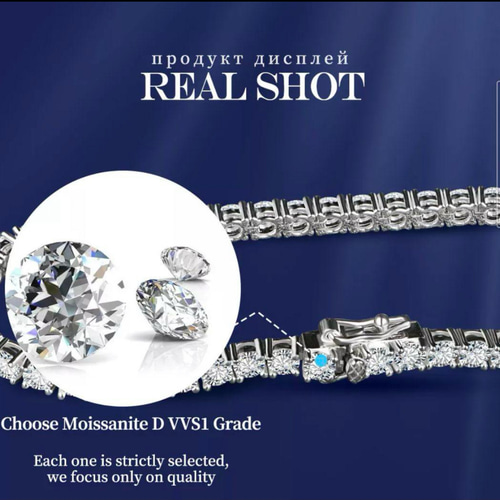 【高品質】モアサナイト テニスブレスレット 4mm VVS1 鑑定書 18cm オンライン ショッピング 通販ファッション - 【高品質】モアサナイト