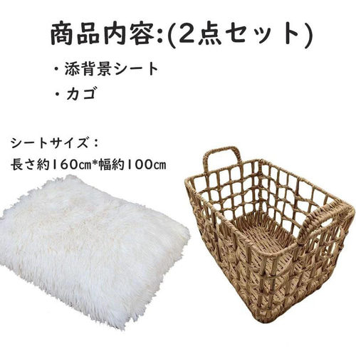 楽天市場】＼26日最大P24倍＆5％オフ／ ニューボーンフォト