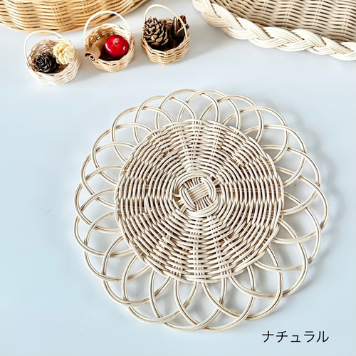 ラタンのお花プレート◇スイーツやパンのお皿代わりにオススメ