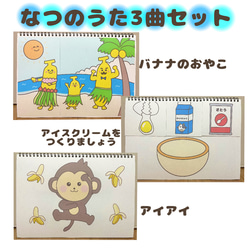 紙、段ボール おもちゃ・人形（新生児・赤ちゃん・子ども） の