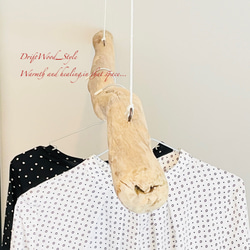 流木インテリア 無骨で太い大型流木のハンガーラック 北欧 衣装掛 ハンギング 吊り下げ ハンガーポール N21 4枚目の画像