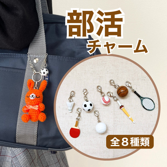 バッグチャーム キーホルダー おしゃれ かわいい ふわふわ うさぎ  