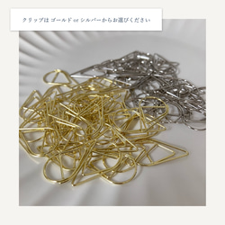  第13張的照片