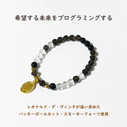キラキラ 花火ルチル シルバー 水晶 10mm ブレスレット 天然石 キラキラ 花火ルチル シルバー 水晶 10mm ブレスレット 天然石