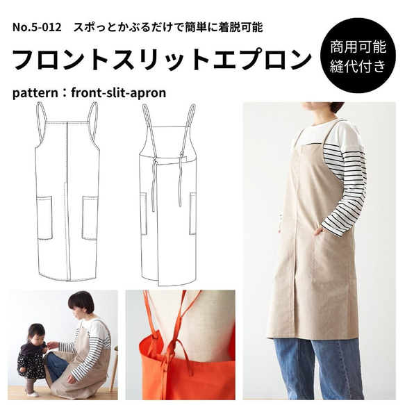 ハンドメイドスタイ くまみみ ショッピングカートカバー あみ様