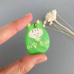 【15個】辰守り［名入れ/名前/キーホルダー/出産祝い/プレゼント/お守り］ 楽天市場】出産祝い 手形 足形 お守り 入れ キーホルダー 2