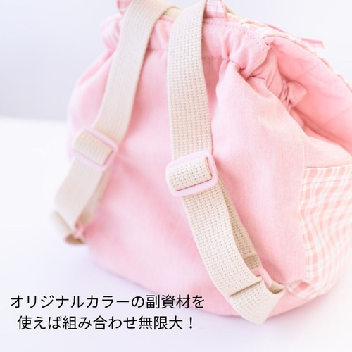 ハンドメイド ベビーリュック くみ様