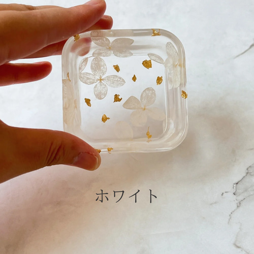 紫陽花のレジンミニアクセサリートレー フリーボックス・小物