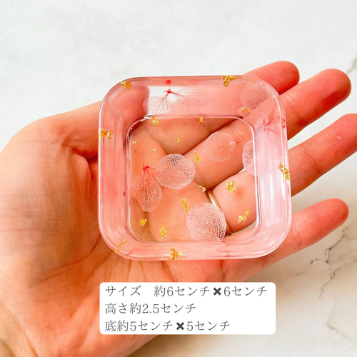 【新品】ファンタジア ⭐️ アクセサリートレイ 紫陽花のレジンミニアクセサリートレー フリーボックス・小物