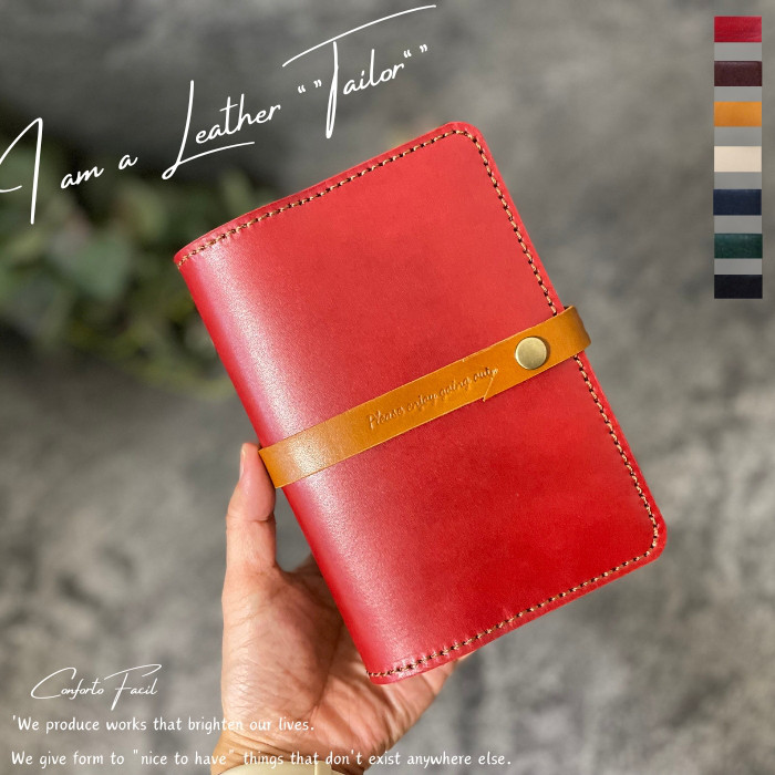◆7色◆リボンの本革手帳カバー・ほぼ日手帳・avec・アヴェク・ジブン手帳mini