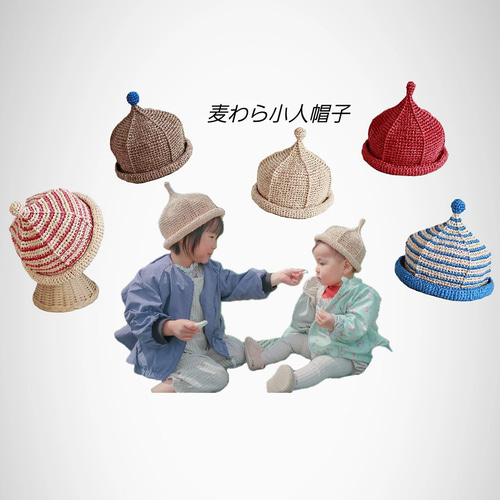 エコアンダリアの小人帽子 帽子(ベビー・キッズ) coco.handmade