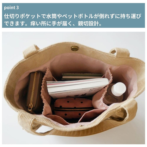 新品 未使用 フリル トートバッグ リボン付き 収納ボックス セット売り 楽天市場】フリル トートバッグ（本・雑誌・コミック）の通販