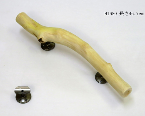 【Nob-18】★ドアノブ流木インテリア★ハンドル★ 流木取っ手 流木ドアノブ 流木ハンドル H1604 流木手すり