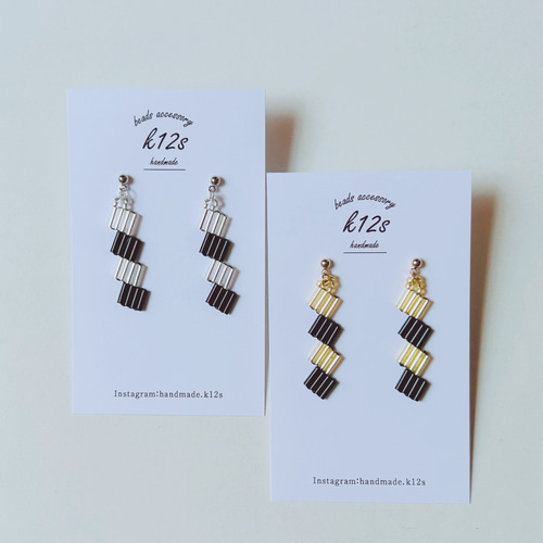 【1206】竹ビーズのピアス／イヤリング 竹ビーズ シルバー×ブラック スクエア ビーズ ピアス /イヤリング