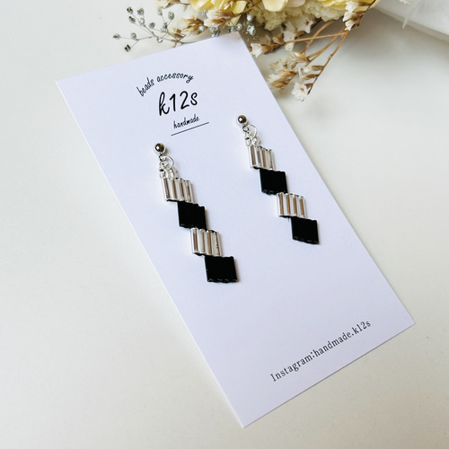 【1206】竹ビーズのピアス／イヤリング 竹ビーズ シルバー×ブラック スクエア ビーズ ピアス /イヤリング