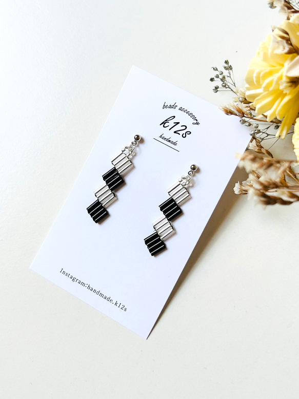 竹ビーズ シルバー×ブラック スクエア ビーズ ピアス /イヤリング