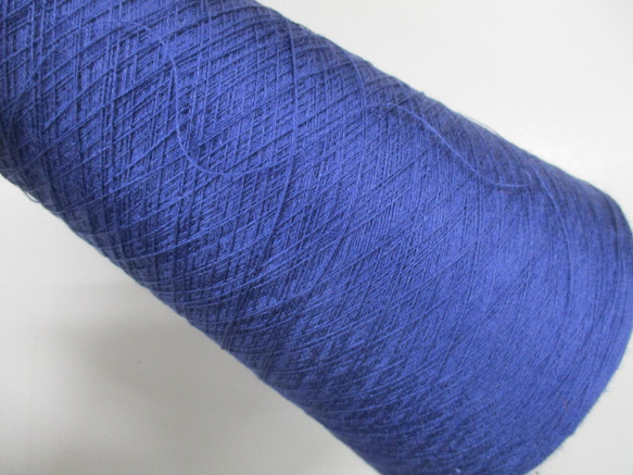 シルク・カシミヤ ライトネイビー240g a27 毛糸 間島福平商店 通販