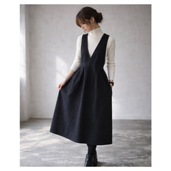 フォーマルに◎フレンチAラインのロングワンピース【着丈選べる