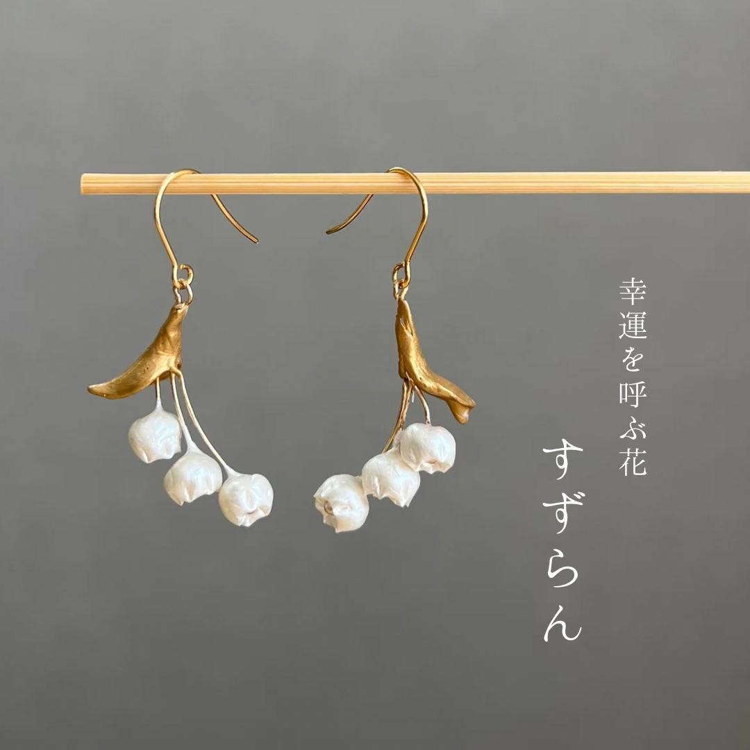 イヤリング８点再販リクエスト