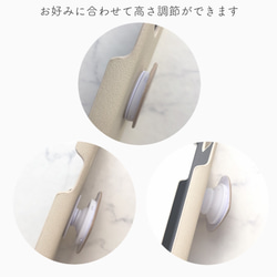 全機種対応 名入れ無料 ﾊｰﾄｽﾏﾎｸﾞﾘｯﾌﾟ付 レザー調 アイフォン スマホケース 背面カバー iPhone16他 8枚目の画像
