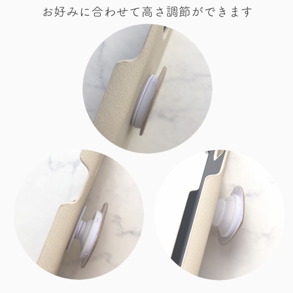 全機種対応 名入れ無料 ﾊｰﾄｽﾏﾎｸﾞﾘｯﾌﾟ付 レザー調 アイフォン スマホケース 背面カバー iPhone16他 8枚目の画像