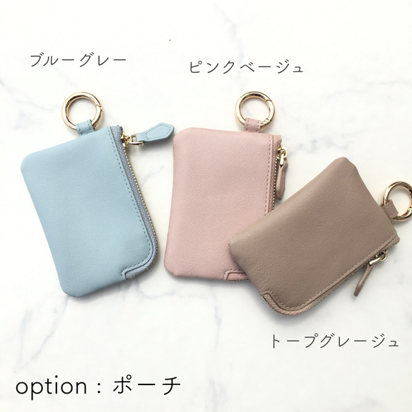 全機種対応 名入れ無料 ﾊｰﾄｽﾏﾎｸﾞﾘｯﾌﾟ付 レザー調 アイフォン スマホケース 背面カバー iPhone16他 5枚目の画像