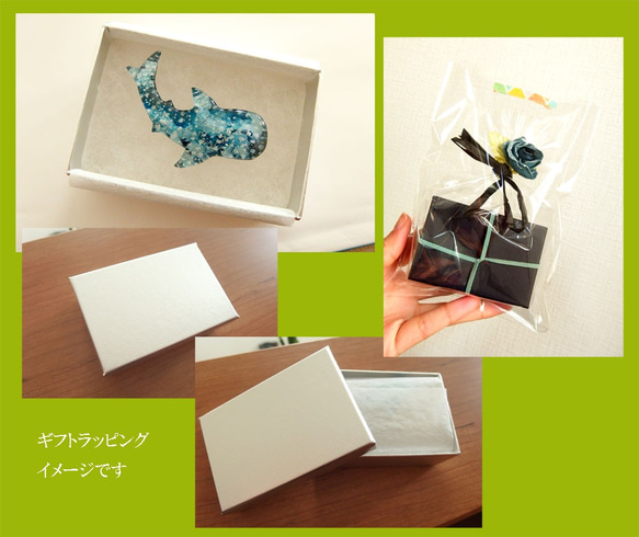 【4点セット】ジンベイザメと海の雫　ピアスセット　ジンベエザメ 鮫　【受注制作】 8枚目の画像