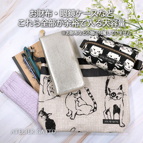 レア柄！！ARTISAN&ARTIST 迷彩柄バッグインバッグ レディース