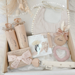 Cosme♡プロフ読んでね^ ^　名入れアニマルプレートギフトセット unisex 】⌇おしゃれ 6点set⌇オリジナル出産祝いギフトセット