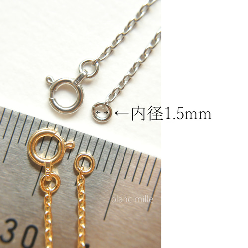No.ot-a2○*プラチナ&18金 アジャスターチェーン No.ot-a2○*プラチナ&18金 アジャスターチェーン