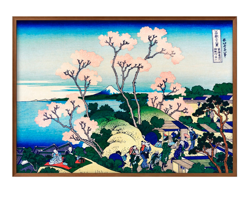 絵画 a3 size 8170□アートポスター 絵画 A3サイズ『川瀬巴水 江の島