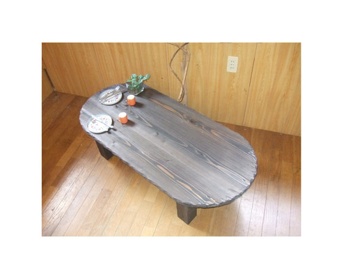 コヤ木工こだわり製作創りたて！モダン・アンティーク調・円卓・丸