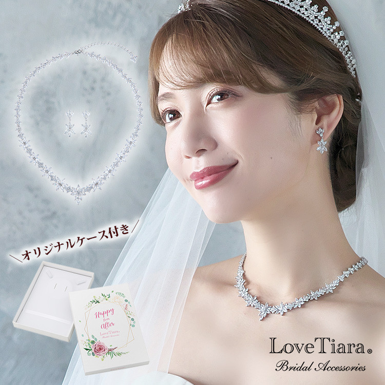 ポジージルコニアネックレス＆イヤリング/ピアスset RL-39|結婚式 ウェディング リーフ パーティー 花 フラワー