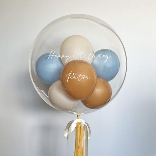 バースデーバルーン ヘリウム入りバルーン ギフトバルーン ヘリウムガス入り】関東 送料無料 ウッドブルーmix バルーン 風船 誕生
