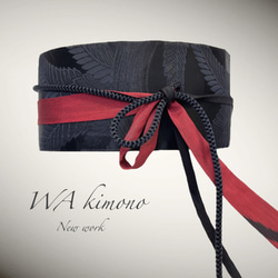 サッシュベルト 赤リボン 帯ベルト 帯リメイク 着物リメイク 太ベルト