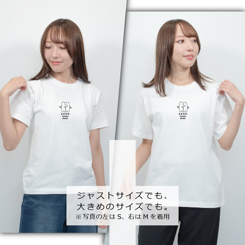 Tシャツ クマ 仲良し2匹 動物 半袖 S～XL 白 Tシャツ +Simple